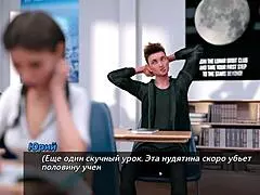 Complete photo hunt gameplay on the beach