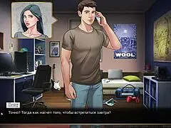 Hey, wanna watch this wild hentai with monster cock action in part 16?