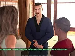 complete gameplay contrasting lust part 21 with anime hentai whore