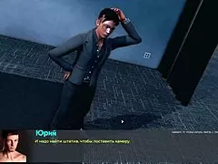 Complete gameplay deviant anomalies part 34