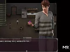 Three matures share adventure with one intriguing figure in Lust Epidemic episode 55