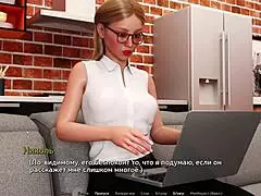 Complete Gameplay Experience In Sunshine Love Part 20