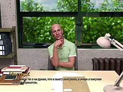 Girlfriend's Pussy Excites In Game Porn Story.