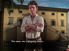 bossy woman gives orgasm with her foot