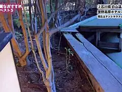 please enjoy exploring the unique world of nanachi with us