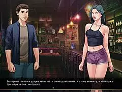 Rough Riding Monster Cock In Pool Game