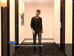 Complete gameplay of photo hunt part 29 with sexy anime characters