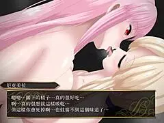 Teacher shows proper love in this unholy disaster 😏