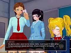 blonde student sucks big cock in hs tutor gameplay