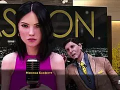 i wanna treat you right, fashionbusiness style