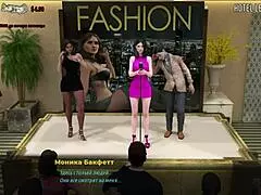 i wanna treat you right, fashionbusiness style