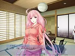 Akumeru family yunagi route part 6 69 with catgirl