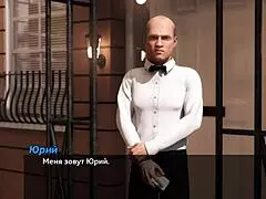 complete gameplay - photo hunt part 35