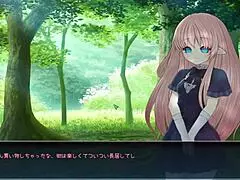 Seedbed Pleasure Hell's Tentacle Prison 😈