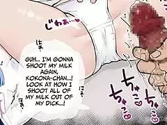 the voluptuous & ignorant kokona-chan complete 😍