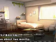 silent v ghost plays august gap trial with machine translated subtitles