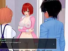 Complete Gameplay - Hs Tutor Part 27 With Whore Cowgirl And Blowjob