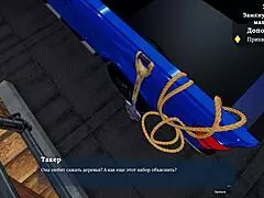 complete gameplay with my sexy neighbor part 1 😊