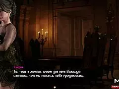 i want you two to join my team