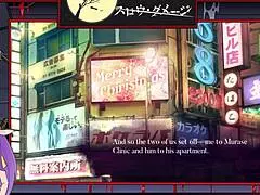 Slow damage part eight in anime