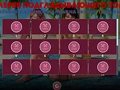 Complete Gameplay - Sunshine Love Part 27