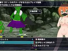 Hentai brave man game play with download link, search for doribire on google