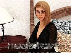 Complete Gameplay Of Sunshine Love Part 31