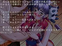 China Blue Gameplay Stuns with Big Bounce Beauty in Kimono Shnobi Outfit!