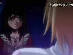 A71 Anime With Chinese Subtitles: Wandering Part 2 Featuring Asian Lovers