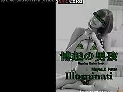 illuminati official audio by pater mayor k