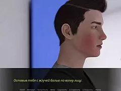 Echoes of Lust Episode 2 Part 17 Gameplay