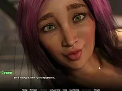 Complete Gameplay - Wvm Part 28