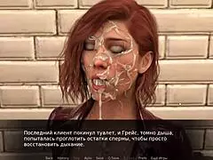 Red sakura mansion gameplay with monster cock!