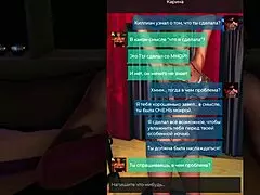 Complete Gameplay For Deviant Anomalies Part 36