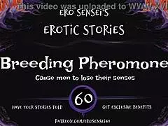 Listen to breeding pheromone erotic audio for women, eses60