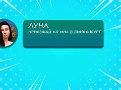 Simxstory - Forbidden Passion - Episode 3. Teen Blowjob And Cumshot In Hentai.