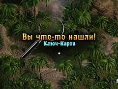 open door in treasureofnadia leads to wild anal sex 😈