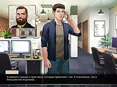 Complete gameplay in our red string part 26