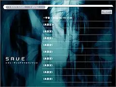 Shion Cruel Magical Angel Ep 4 - Nurse Starts Rough