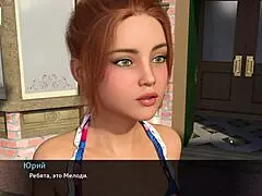 メロディパート23のセクシーブロンドがバックで突かれてハマる