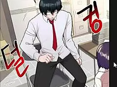 Hipnotička app bila lažna! Ucebljena kučka u anime fantaziji ep2.