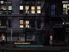 Fashion Business Working Goals E2 with 69 position in hentai style?