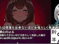A hero was fallen in the bunny-girl forest trial ver machine translated subtitles 2 3