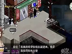 hey, have ya seen this new version 3 of the anime hentai game?