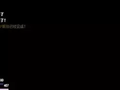 hey, have ya seen this new version 3 of the anime hentai game?