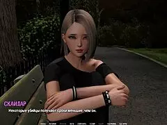 Complete Gameplay - Ripples Part 4 Unveils Sexy Hardcore Action