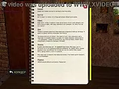 Big boss licks ass with tongue in fashion business