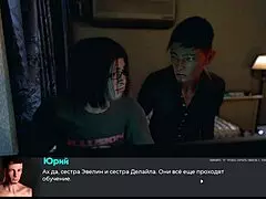 complete gameplay of deviant anomalies part twenty-two