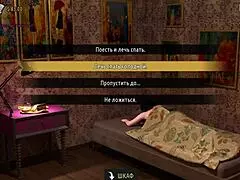 Big boss licks ass with tongue in fashion business