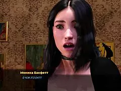 Big boss licks ass with tongue in fashion business